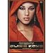 �_�C�A���[�E�I�u�E�A���V�A�E�L�[�Y [DVD]