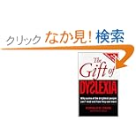 The Gift of Dyslexia: Why Some of the Brightest People Can't Read and How They Can Learn