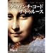 �C�G�X�E�L���X�g�`��DVD,�r�f�I
