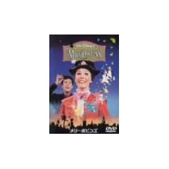 �����[�|�s���Y [DVD]