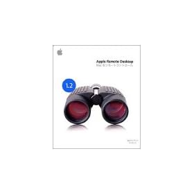 Apple Remote Desktop 1.2 10�N���C�A���g���C�Z���X