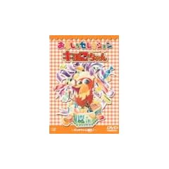 �L��������� ��������Z���N�V����~�L���������a��!~ [DVD]