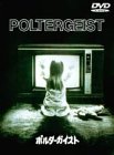�|���^�[�K�C�X�g [DVD]