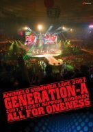  Animelo Summer Live 2007 Generation-A [DVD]