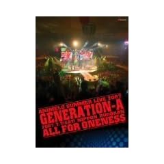 Animelo Summer Live 2007 Generation-A [DVD]