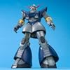 MG 1/100 MSN-02 �p�[�t�F�N�g�W�I���O (�@����m�K���_��)