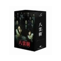 �~�X�e���[�����w�� ���_�� DVD-BOX