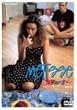 �J�t�F�E�I�E�� [DVD]