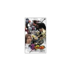 ���ʃ��C�_�[���R Vol.7 [VHS]