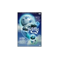 �g���C���C�gQ [DVD]