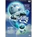 �g���C���C�gQ [DVD]