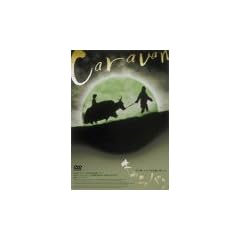 �L�����o�� [DVD]