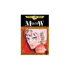 M�i���E�jW�i1�j (��ˎ�������S�W (301))