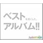 24HOUR DREAMING PEOPLE(��������)(DVD�t)