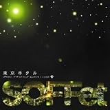 [CD]SOFFet 東京ホタル
