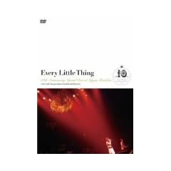 Every Little Thing 10th Anniversary Special Live at Nippon Budokan [DVD]