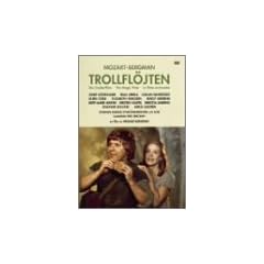 ���[�c�@���g�u���J�v [DVD]