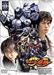 ���ʃ��C�_�[���R Vol.11 [DVD]