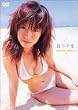�X���痢 Another Sense [DVD]