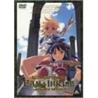 �鋫�T���t�@��&�C�[���[ complete edition [DVD]