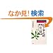 �����K�V���q�����b�r�\�d���̒m�b�E�l���̒m�b (PHP business library)