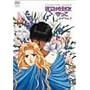 �ڂ��̒n��������� Vol.3 [DVD]