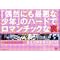 5���̂܂܋l�ߍ��񂾖M��