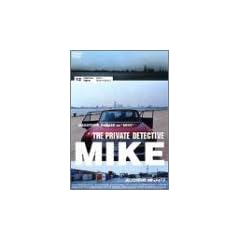 �����T�� �_�}�C�N 12 ���d���ēu�r�^�[�Y�G���h�v [DVD]