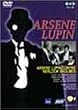 �����a�m�A���Z�[�k�E���p�� ~ ���p���΃z�[���Y [DVD]
