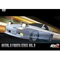 ������[�C�j�V����] D Fourth Stage  VOL.9 [DVD]