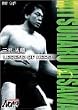 PRO-WRESTLING NOAH �O����� [DVD]