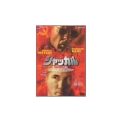 �W���b�J�� �f���b�N�X�� [DVD]