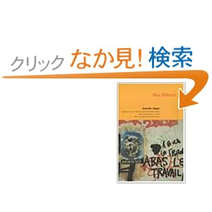 【クリックでお店のこの商品のページへ】Guy Debord: T. J. Clark, Anselm Jappe, Donald Nicholson-Smith: 洋書