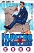 HUNTER�~HUNTER 5 (�W�����v�E�R�~�b�N�X)