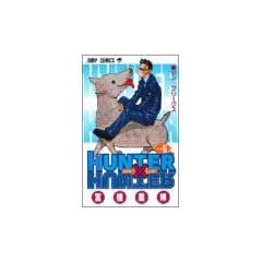 HUNTER�~HUNTER 5 (�W�����v�E�R�~�b�N�X)