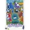 �ڂ̂ڂ� [DVD]