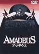 �A�}�f�E�X [DVD]