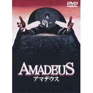 �A�}�f�E�X [DVD]