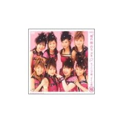 �V���O��V �u���� �J �̂� �X�L�v [DVD]