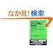 ��b�������w��4�Ł@vol�D4�@�t�[���G�ϊ��ƕϕ��@