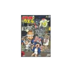 �Ǎ����K�G�� DVD BOX 4