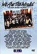 �E�C�E�A�[�E�U�E���[���h [DVD]