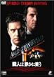 �אl�͐Â��ɏ΂� [DVD]