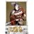 �l�`�� �O���u �S�W ���� [DVD]