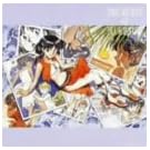 �ӂ����̊C�̃i�f�B�A �\ �I���W�i���E�T�E���h�g���b�N TWINBEST Vol.1