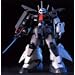 HG UNIVERSAL CENTURY 1/144 �U�NIII AMX-011