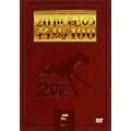 20���I�̖��n100 (5) [DVD]