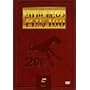 20���I�̖��n100 (5) [DVD]