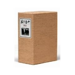 �؉����� DVD-BOX ��5�W