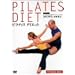 �t�Ɍ����āI�p�r�ɉ�����DVD�ł��C�y�G�N�T�T�C�Y�I